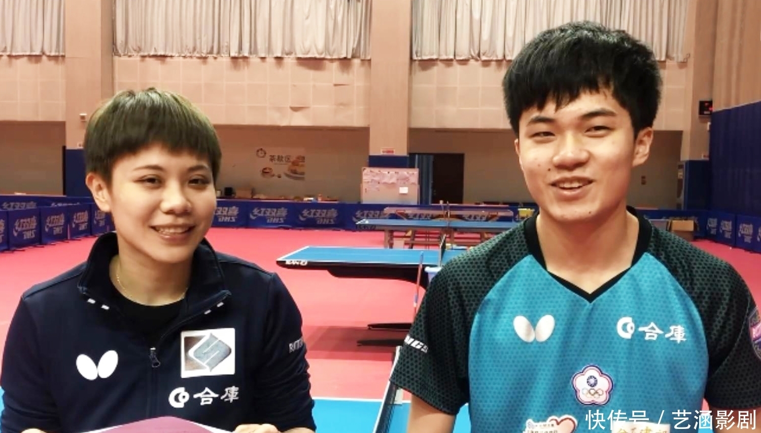 间的无缝协 间的无缝协