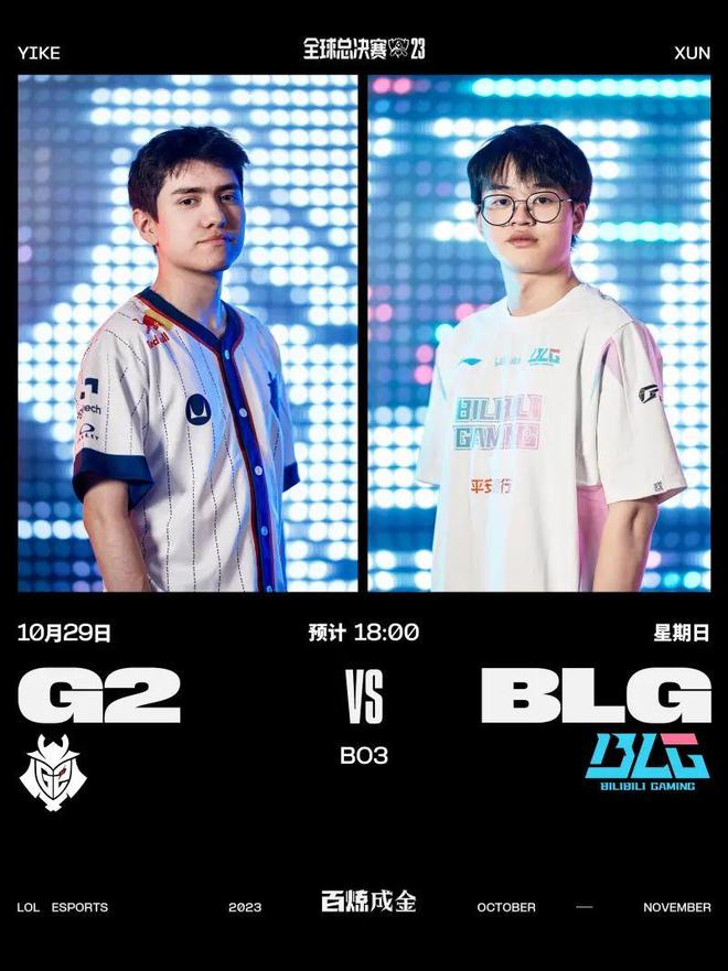 如果一切顺 如果一切顺