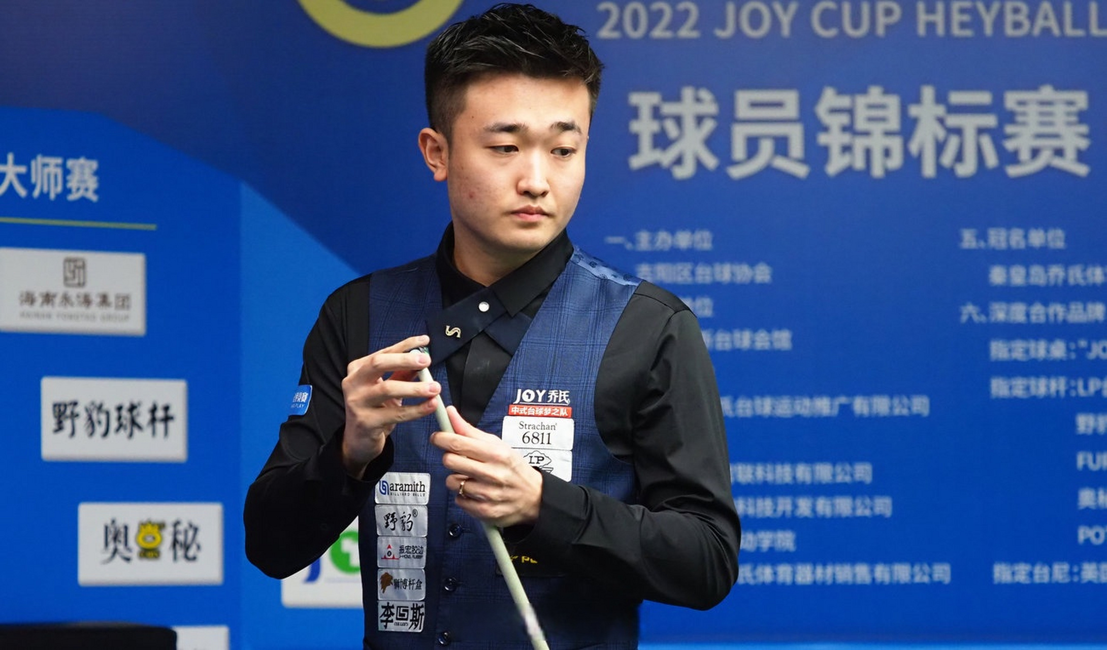 来发展中 来发展中