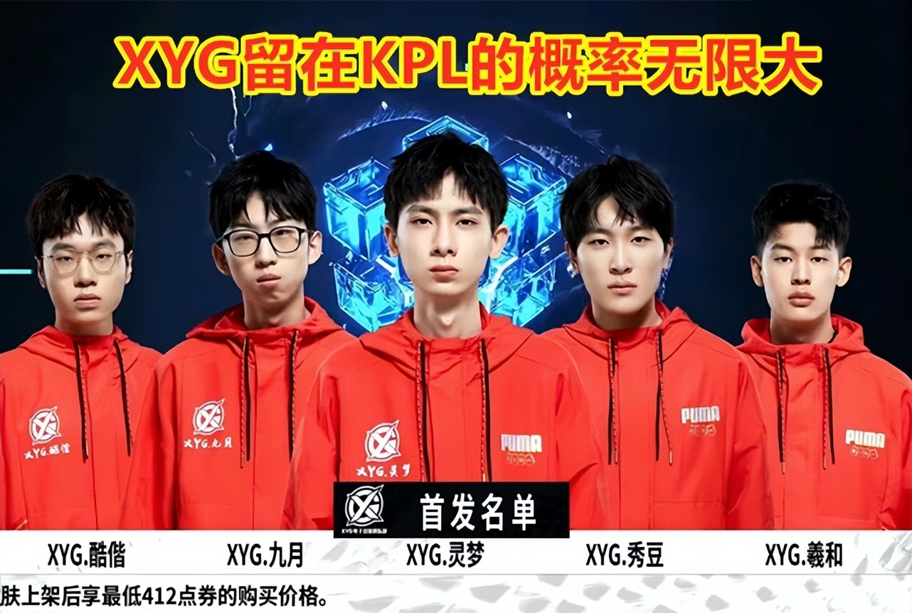 他继续为巴 他继续为巴