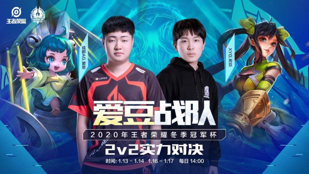 重新定义成 重新定义成