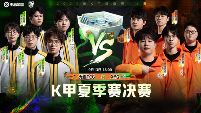 不败之地 不败之地