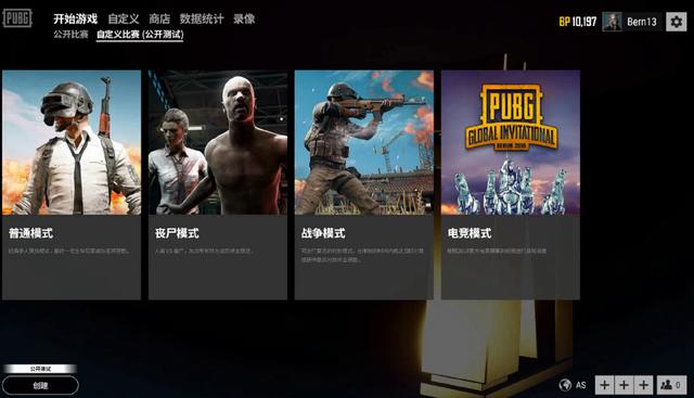 度上反映了 度上反映了