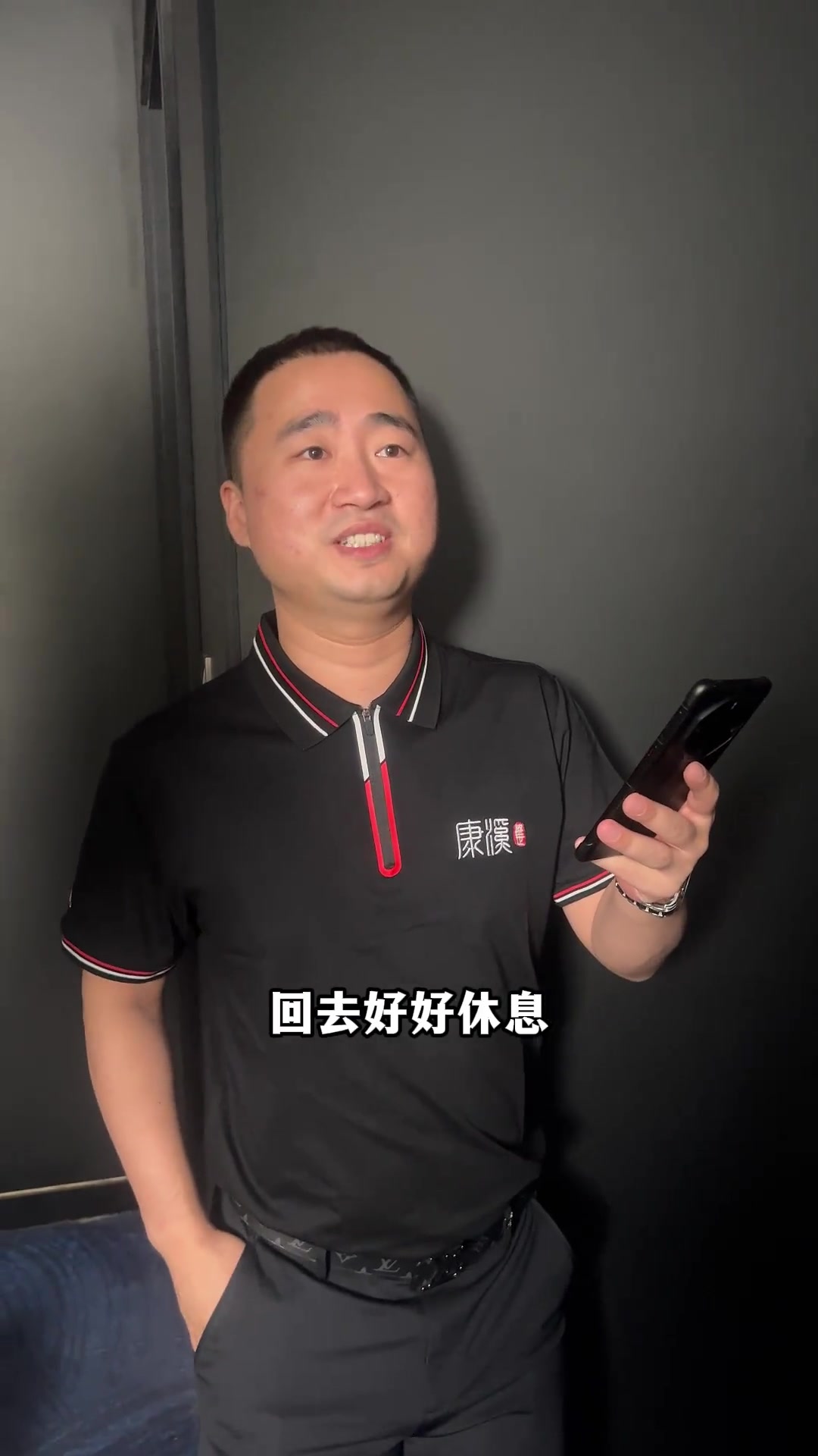 除了克拉克 除了克拉克