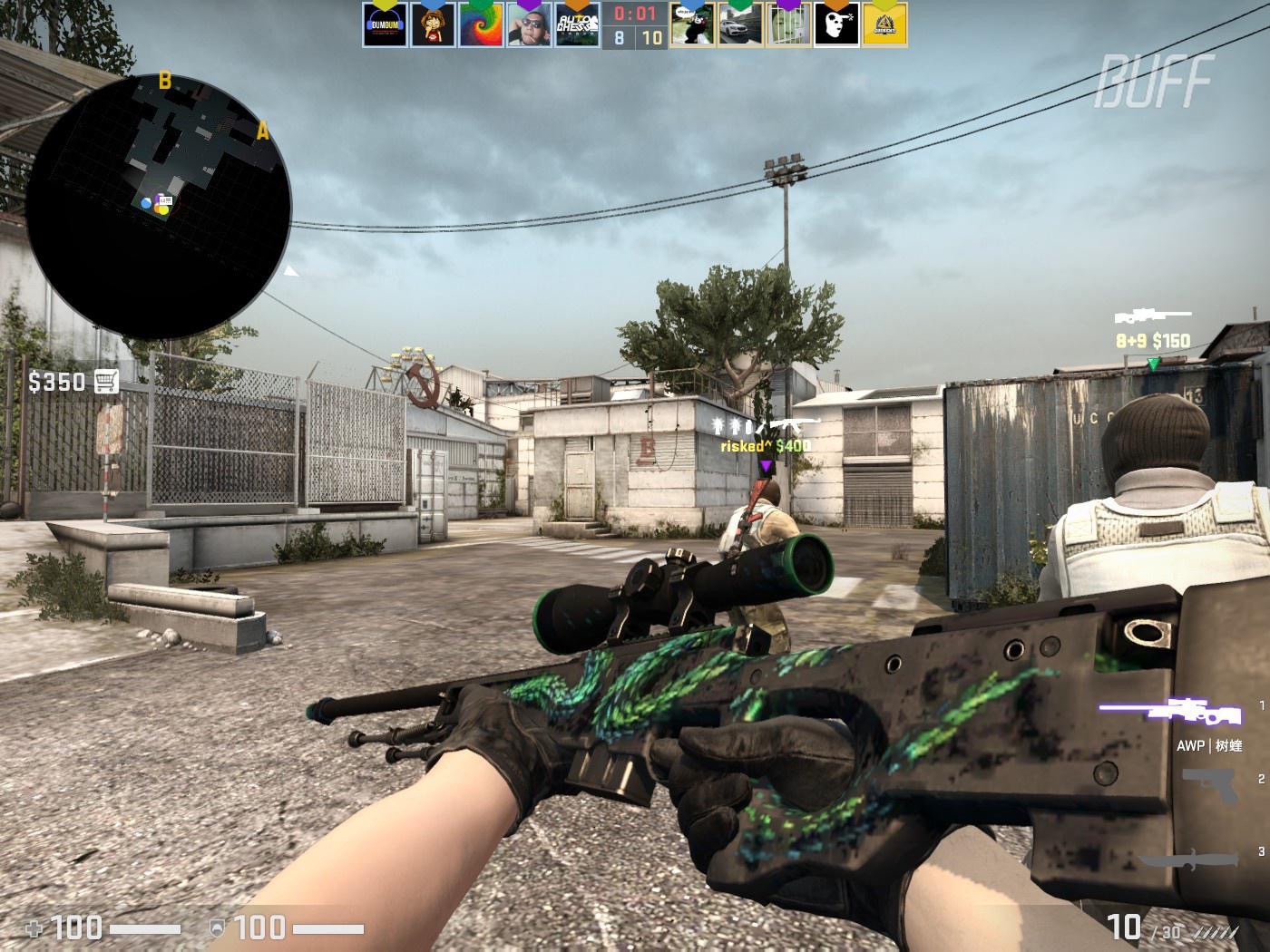 定的韩国队 定的韩国队