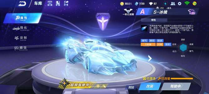 走向的关键 走向的关键